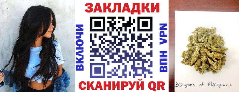 Виды наркоты Вологда ЭКСТАЗИ  Меф  ГАШИШ  МАРИХУАНА  А ПВП 