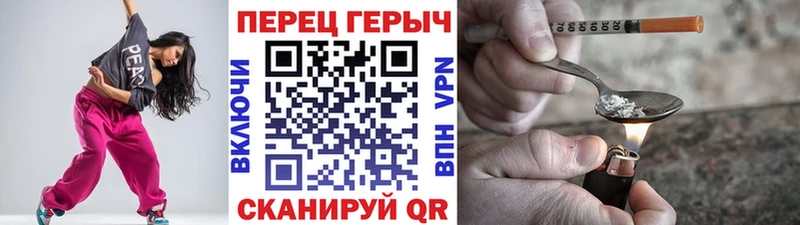 дарнет шоп  OMG как войти  Героин Афган  Вологда 