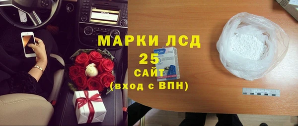 кокс Михайлов