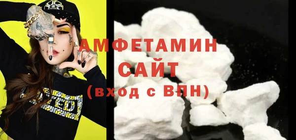 синтетический гашиш Навашино