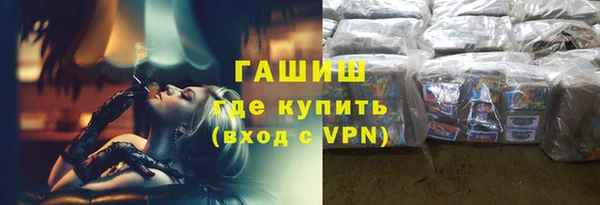 прущие крисы Наволоки