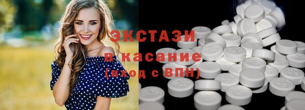 прущие крисы Наволоки