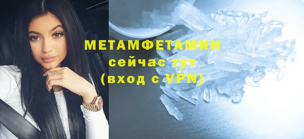 apvp Анжеро-Судженск