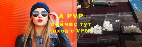 MDMA Premium VHQ Надым