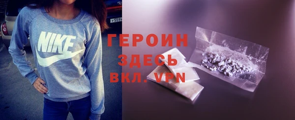 MDMA Premium VHQ Надым