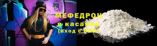 прущие крисы Наволоки