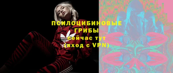 прущие крисы Наволоки
