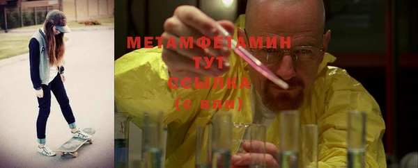 прущие крисы Наволоки