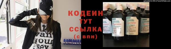 MDMA Premium VHQ Надым