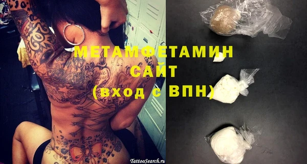 прущие крисы Наволоки