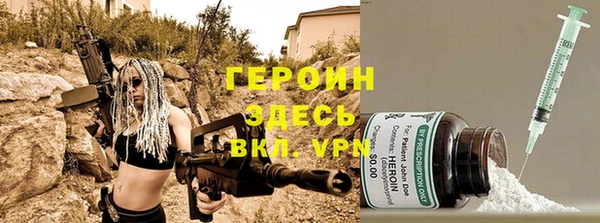 прущие крисы Наволоки