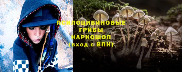 MDMA Premium VHQ Надым