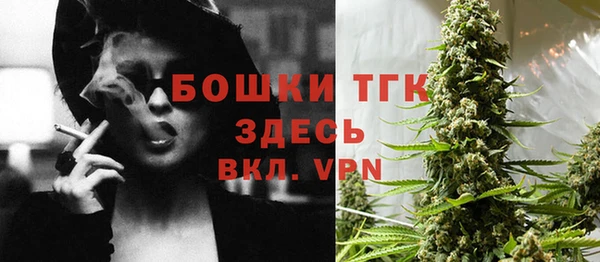 прущие крисы Наволоки