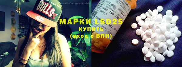 MDMA Premium VHQ Надым