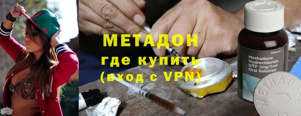 прущие крисы Наволоки