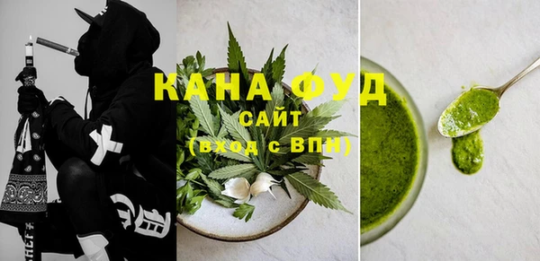 прущие крисы Апатиты