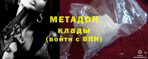 прущие крисы Наволоки