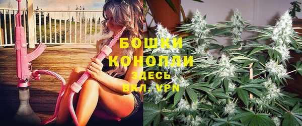 синтетический гашиш Навашино