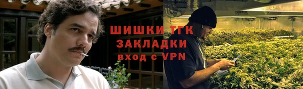 прущие крисы Наволоки