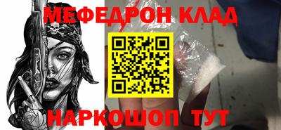 дистиллят марихуана Донской