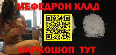 герыч Дубна