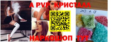 дистиллят марихуана Донской