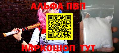 метадон Балашиха