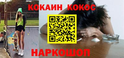 mix Балаково