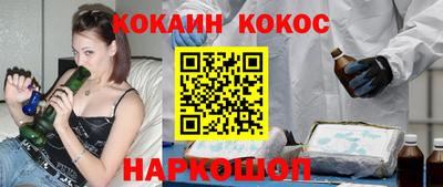 mix Балаково