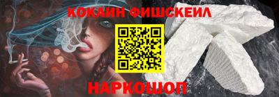 mix Балаково