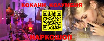 mix Балаково