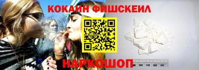 mix Балаково