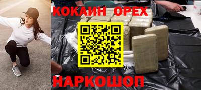 метадон Балашиха