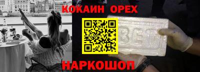 герыч Дубна