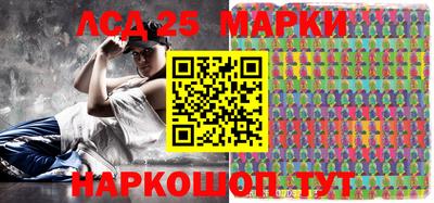 метадон Балашиха