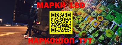 дистиллят марихуана Донской