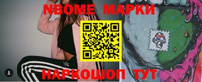 mix Балаково