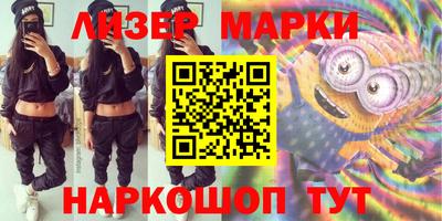герыч Дубна