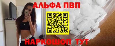 герыч Дубна
