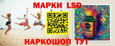 герыч Дубна