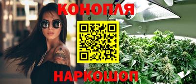 герыч Дубна