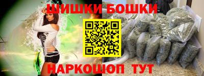 дистиллят марихуана Донской