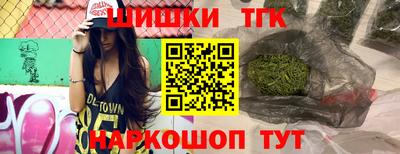 герыч Дубна