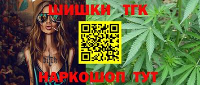 герыч Дубна