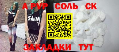 дистиллят марихуана Донской
