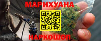 прущие крисы Донецк