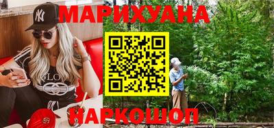 метадон Балашиха