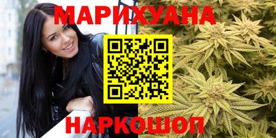 прущие крисы Донецк