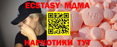 метадон Балашиха