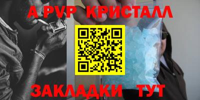 дистиллят марихуана Донской
